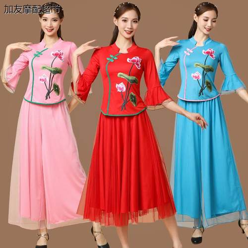 夏季广场舞服装新款套装