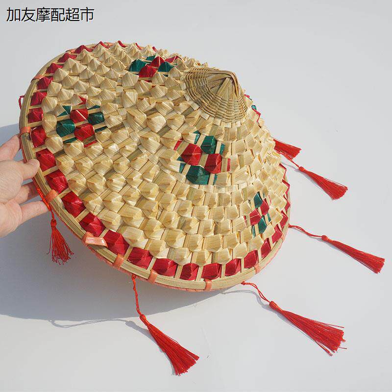 竹编斗笠帽子广场舞菠萝