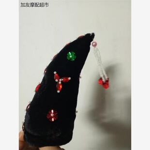 古装京剧越剧豫剧戏曲用品黄梅戏麻婆媒婆花旦老旦假发头饰羊角锥