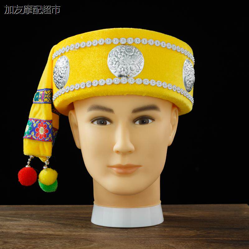 少数民族傣族彝族苗族佤