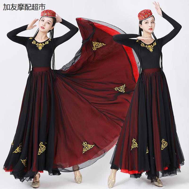 新疆维吾尔族舞蹈服女少