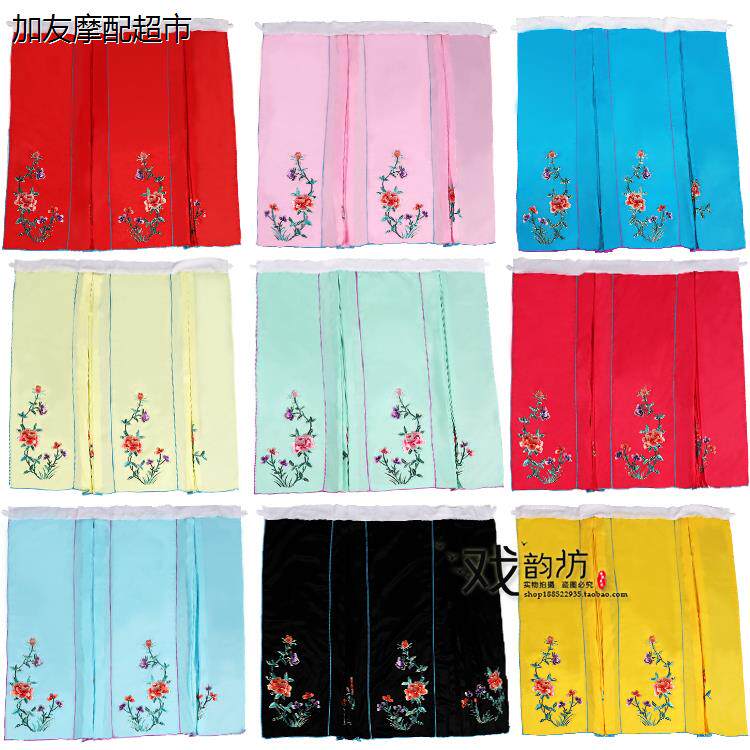 戏曲戏剧舞台演出服装青衣花旦小姐绣花裙子腰包多色大褶裙马面裙