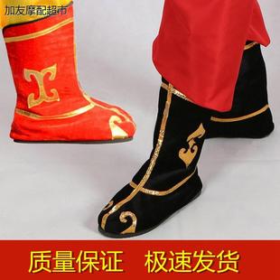 秧歌打鼓鞋官靴子戏剧变脸舞蹈演出男女财神鞋孙悟空春夏长筒靴