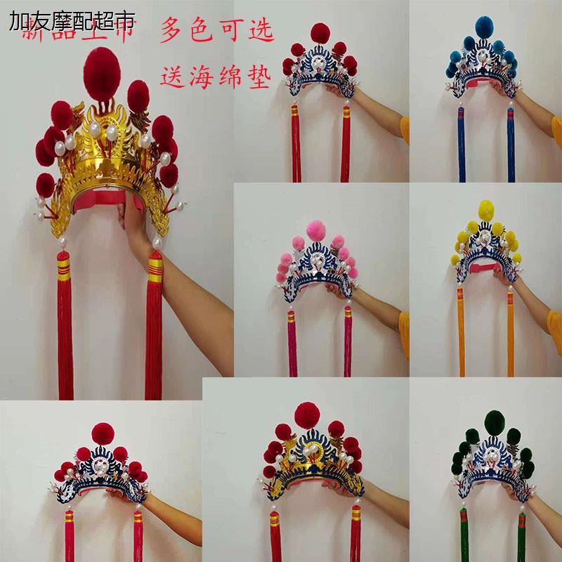 摄影京剧头饰儿童花木兰