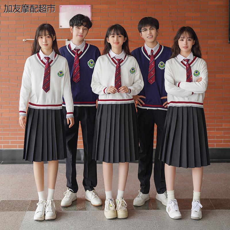 班服学院风毛衣套装初中