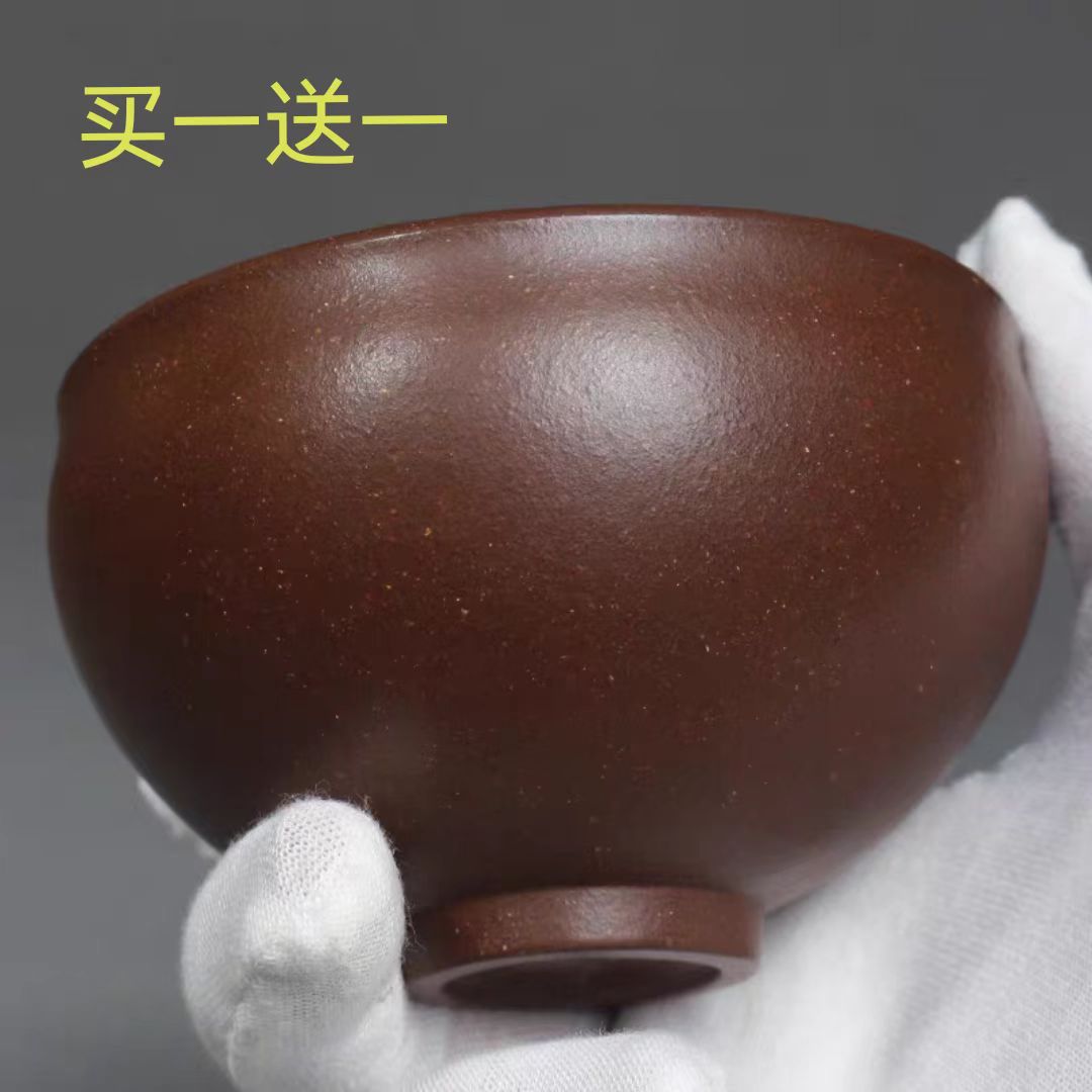 紫云堂  宜兴紫砂品茗杯名家陈富才主人大口杯原矿底槽清功夫杯