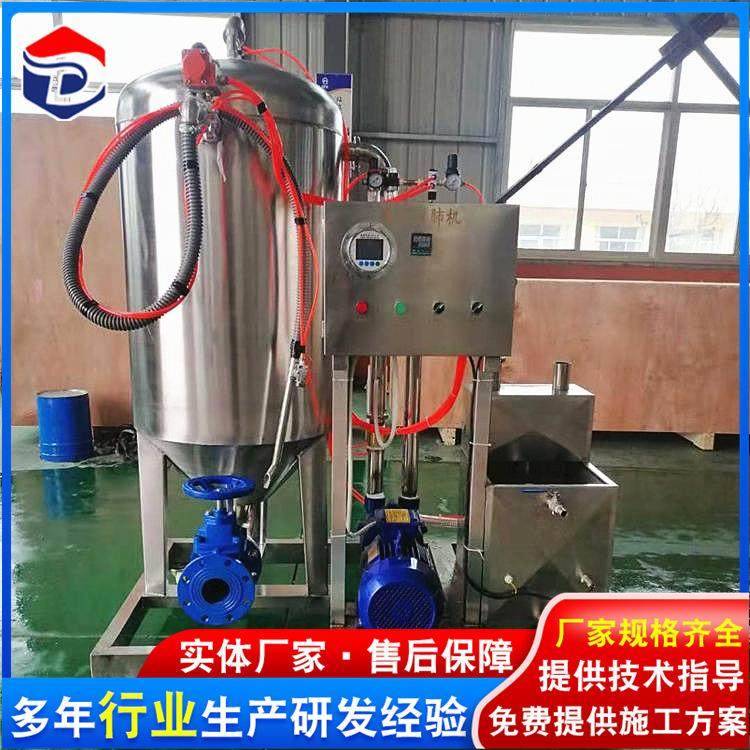 鸡鸭真空吸肺机鸽子吸肺机 家禽屠宰流水线配套设备厂家促销,五金/工具,其他机械五金,淘宝优惠券,粉丝福利购,淘宝优惠卷