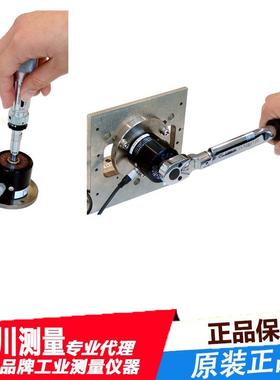 CEDAR扭力测试仪思达日本进口原装设备WDISR-IP1500