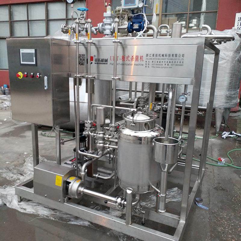 供应UHT电加热板式杀菌机 超高温果汁黄酒杀菌机 牛奶巴氏杀菌机,机械设备,消毒灭菌设备,淘宝优惠券,粉丝福利购,淘宝优惠卷