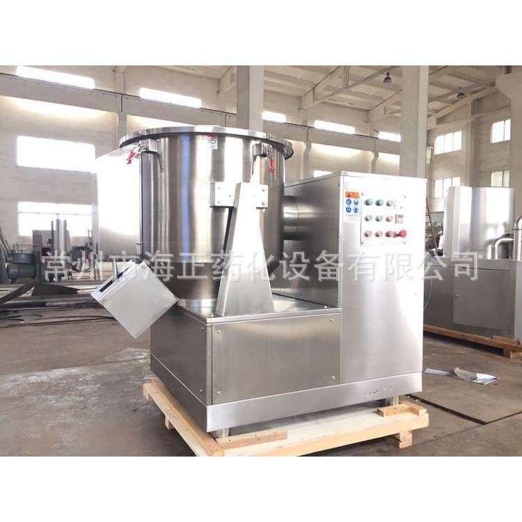 供应咖啡粉混合机 常州混合机生产厂家 常州海正,工业油品/胶粘/化学/实验室用品,混合设备,淘宝优惠券,粉丝福利购,淘宝优惠卷