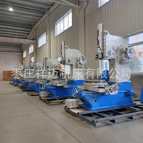 买插床找插床厂家 B5040 车床加工半自动无极调速  实体工厂制造