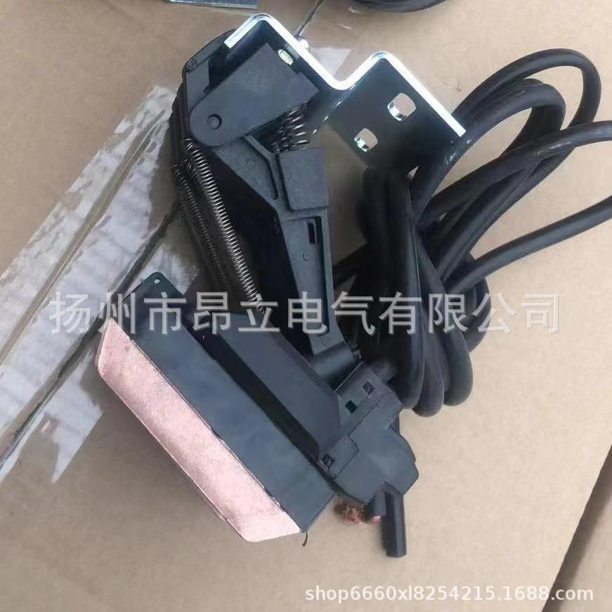 JDR30-5短臂集电器滑线导电器五级组合式集电器