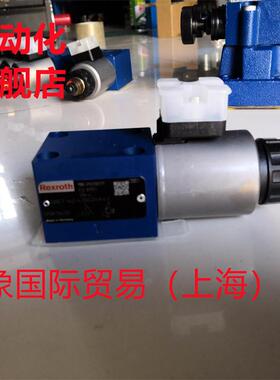 力士乐比例溢流阀R901108319 DBET-62/420G24K4V样本/功能/保养