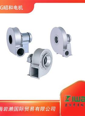 SDG昭和电机，通用型直动式送风机SB-201HT