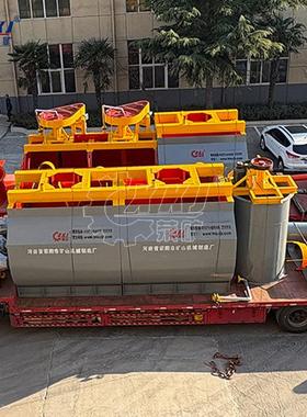 充气式XCF-KYF联合浮选机 100m³/小时 大型选矿厂设备现货