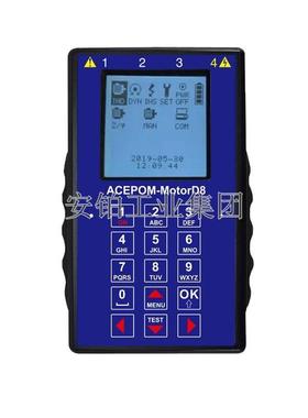 电机故障检测仪英国ACEPOM6806/6808/MOTORD-2/3/8交直流电机诊断