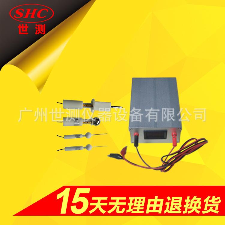 试具C探针IEC61032试具C探针IP3X探针2.5㎜钢针 C类IP30试验探棒