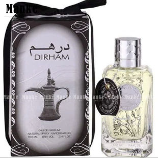迪拜香水DIRHAM迪拉姆小众高级清新淡香银色自然木质调留香持久