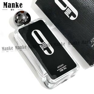 正品进口AFNAN9PM香水阿芙南之香留香中东迪拜阿拉伯持久新款香氛