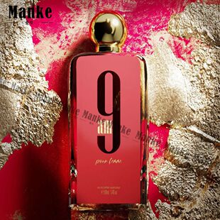 AFNAN 9PM同款香水果香麝香中东迪拜阿拉伯沙特香氛持久留香小众