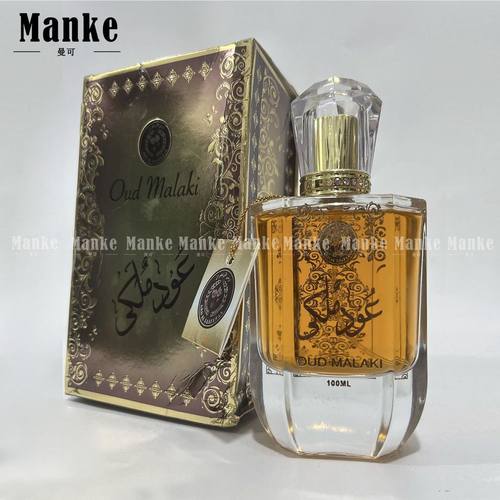 Oud Malaki迪拜香水阿拉伯新款高档香水男香木质香调浓香持久留香
