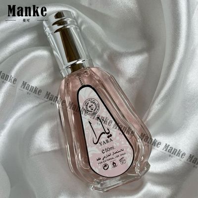 Lattafa YARA 拉塔法香水中东阿拉伯阿联酋迪拜持久留香香氛果香