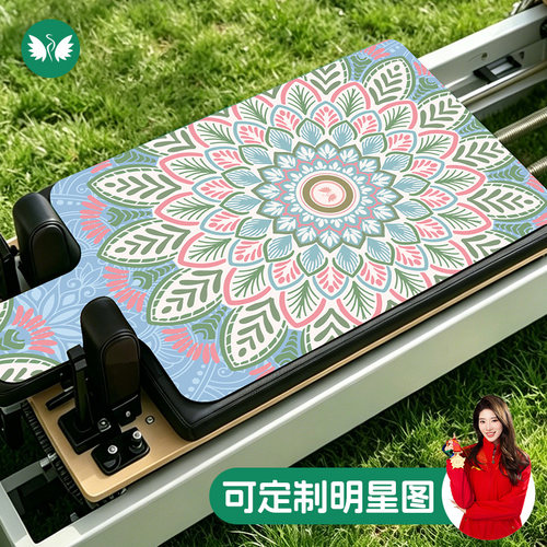 可定制logo图案