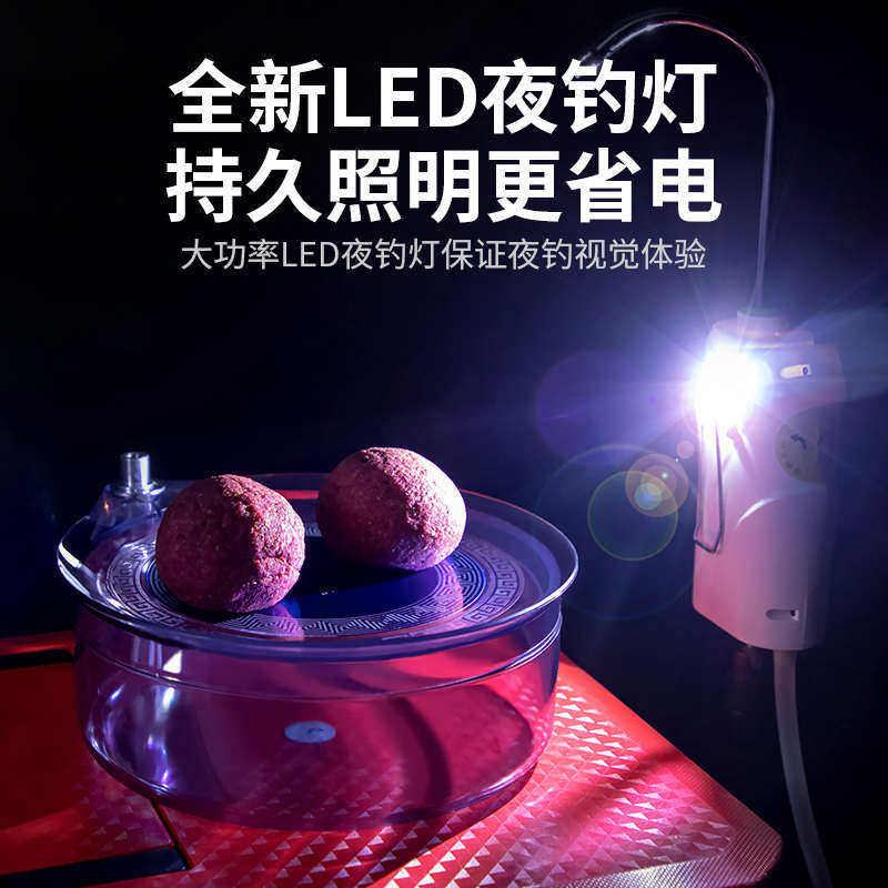 智能感应钓鱼取水器垂钓洗手电动抽水户外钓箱自动上水泵吸水神器,户外/登山/野营/旅行用品,其他垂钓用品,淘宝优惠券,粉丝福利购,淘宝优惠卷