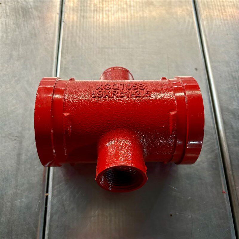 变径沟槽带丝四通卡箍丝接异径四通消防管件配件中丝四通100*25