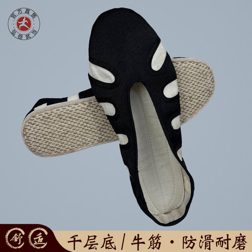 纯手工千层底道士鞋十方鞋太极鞋