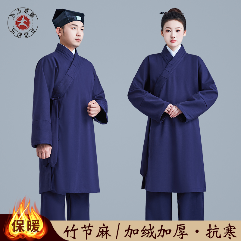 传统道袍秋冬道服男装道袍冬季棉