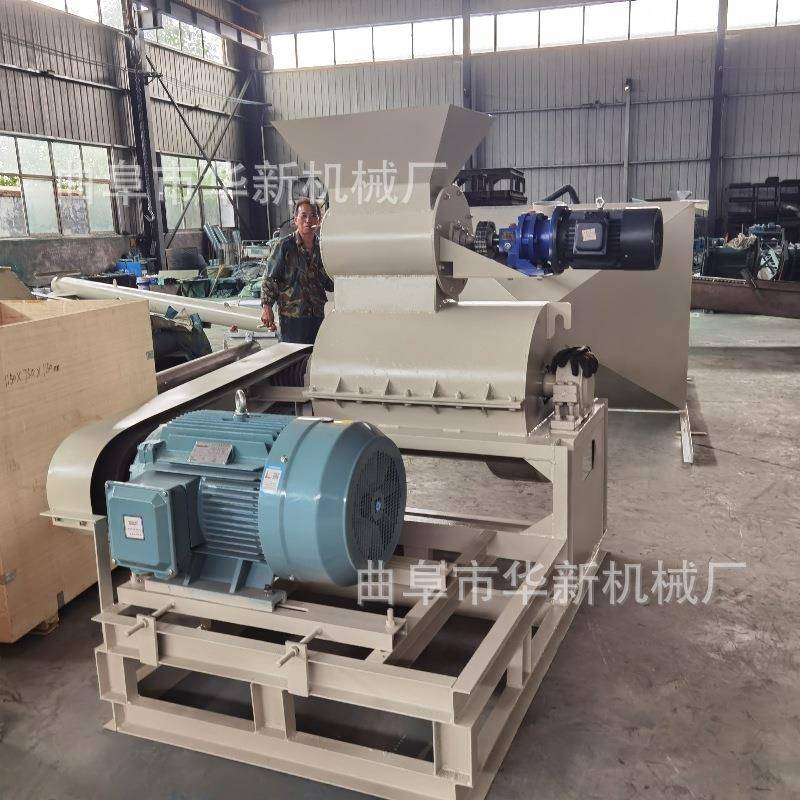 半湿物料粉碎机牛粪有机肥高湿物料粉碎设备草泥碳破碎机厂家