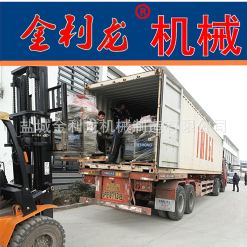 油压摇头冲床摇臂裁断机下料机摆背模切机摇头液压裁断机