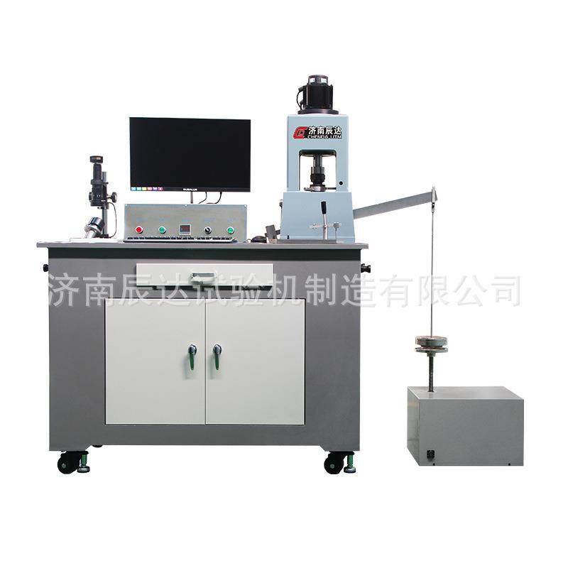 四球摩擦磨损试验机四球机MRS-10G摩擦磨损试验机厂家直销,工业油品/胶粘/化学/实验室用品,其他实验室设备,淘宝优惠券,粉丝福利购,淘宝优惠卷
