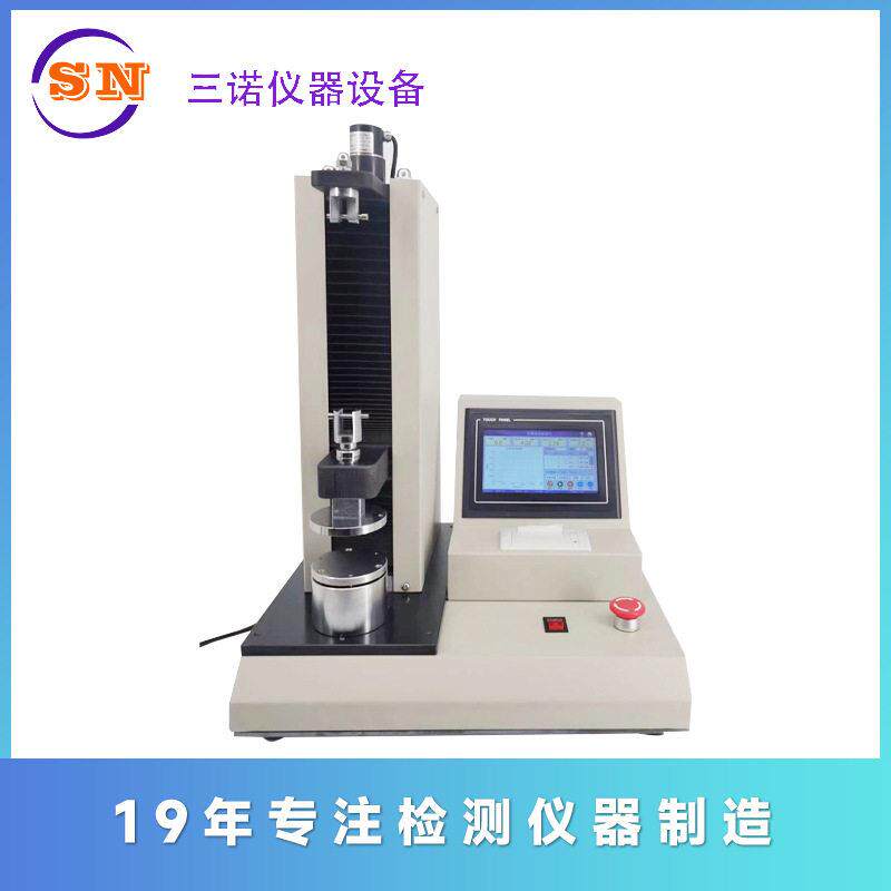三诺0-1000N/1T/2T/3T全自动精度弹簧拉压力试验机拉力计
