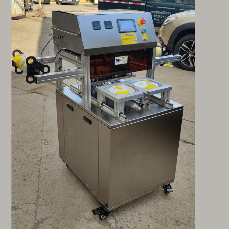 鲜花真空充氮气封膜机商用自动气调包装机干玫瑰花蔬菜干