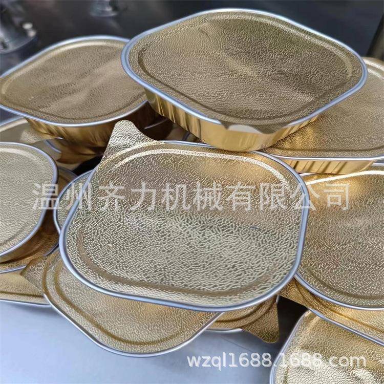 铝箔杯宠物零食灌装封口机一分为二主食餐盒猫粮自动充填封盖