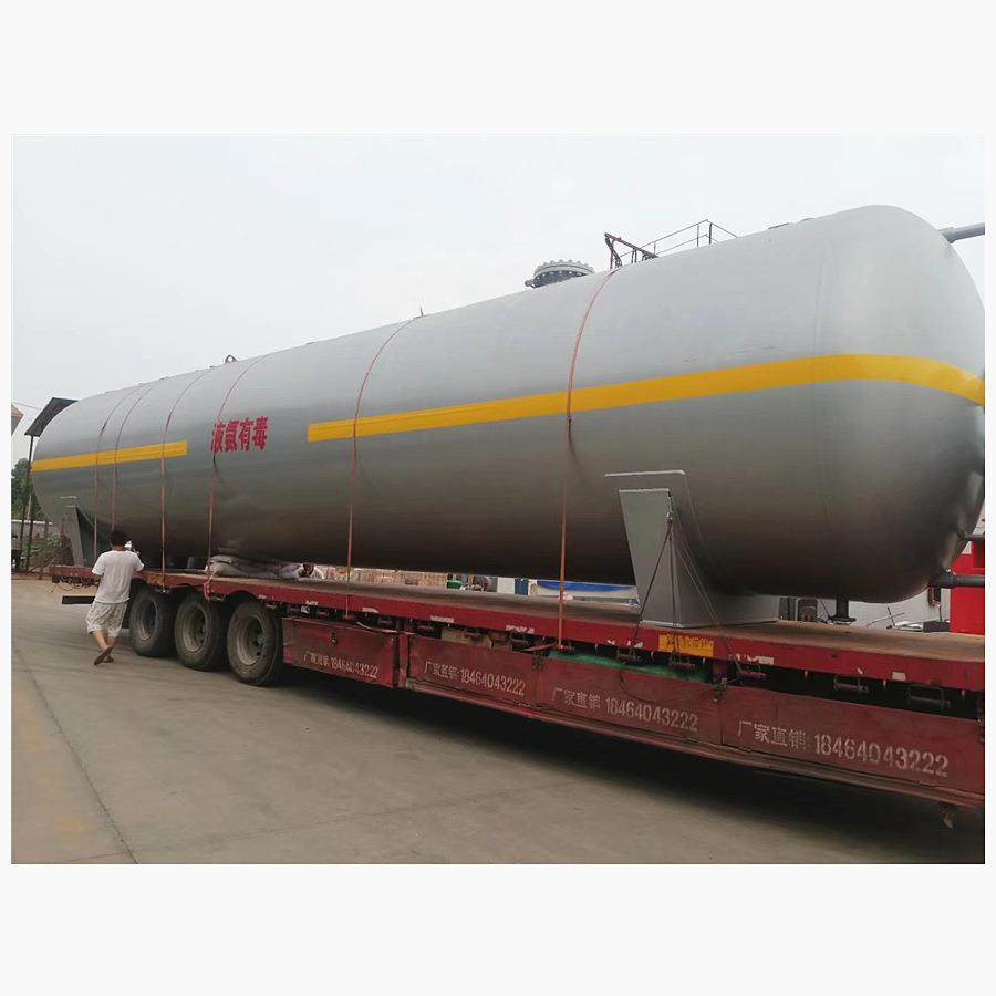 50立方液氨储罐50立方米规格卧式液氨储氨罐价格山东生产厂家,工业油品/胶粘/化学/实验室用品,其他实验室设备,淘宝优惠券,粉丝福利购,淘宝优惠卷