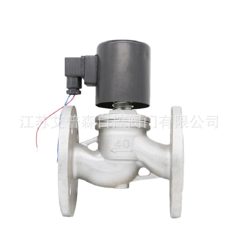 不锈钢蒸汽法兰电磁阀ZBSF-16P常闭式通电开关电磁阀