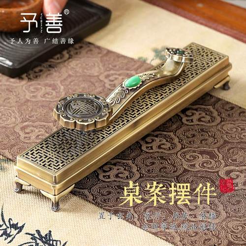 如意合金卧香炉家用室内线香炉香盒香插檀香沉香熏香炉仿古香薰炉