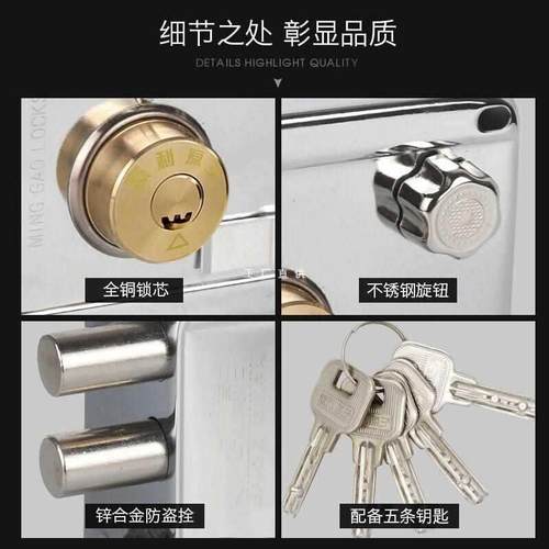意利原子老式家用通用型铁门锁木门锁暗锁防撬大门锁套装外装门锁