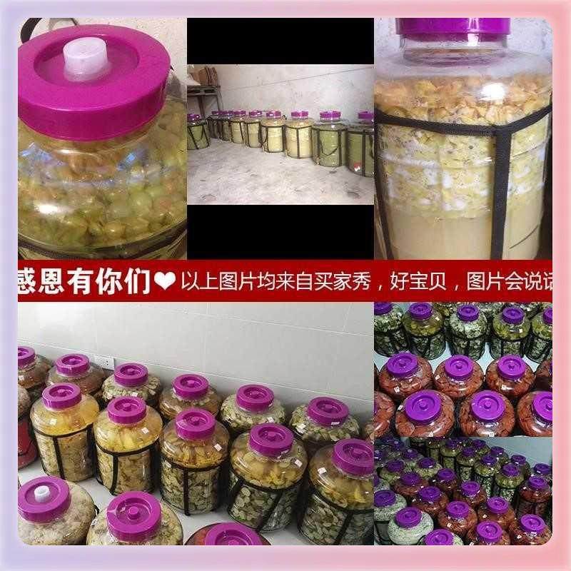 TUF4泡酒瓶自动排气酵素瓶无铅玻璃酿酒自酿葡萄酒瓶发酵罐酵素桶