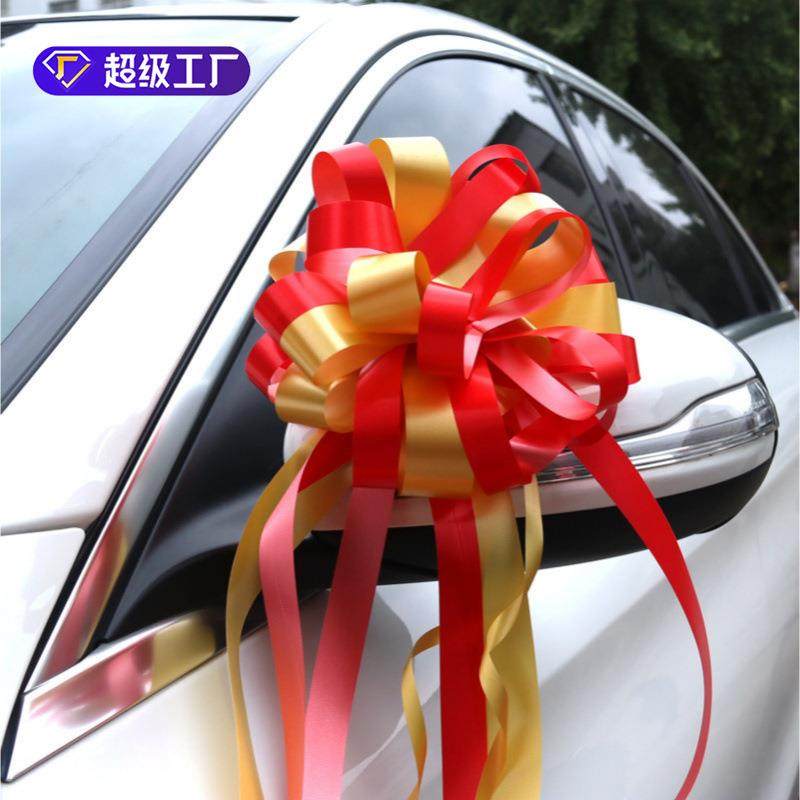 10条装新款懒人彩色大号蝴蝶结拉花鲜花店包装材料配件用品