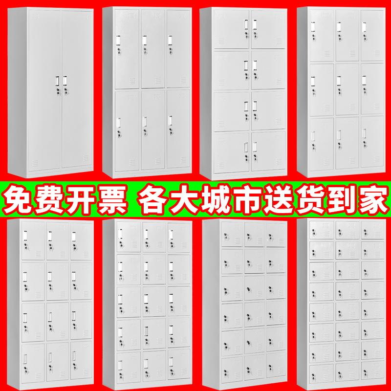 304不锈钢员工更衣柜 加厚钢制更衣柜 不锈钢储物柜铁皮更衣柜子