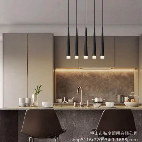 餐厅吧台吊灯现代简约创意个性奶茶店前台楼梯商用锥形单头小吊灯