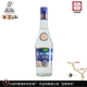 蓝标清香型原酒监利粮酒纯粮42度53度500ml白酒整箱6瓶口感绵柔