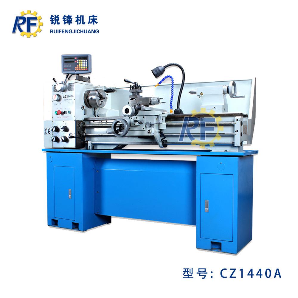 CZ1440A台式车床家用仪表车床批量销售品质保障现货全国联保