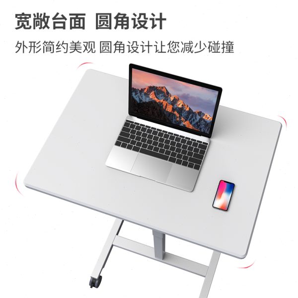 宜客乐思站立式升降台移动电脑升降桌会议演讲桌办公书桌LS802