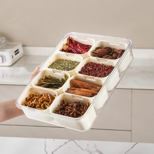 香料收纳盒厨房用品家用家居好物各种神器调料储物密封罐