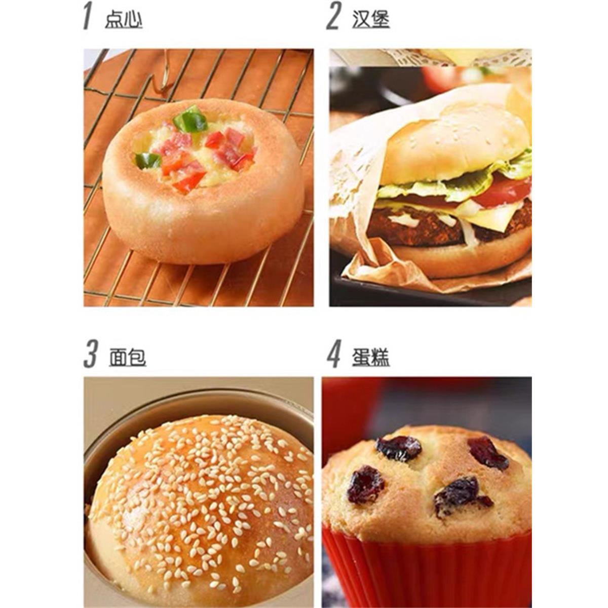 xyt4英寸汉堡模迷你热狗面包汉堡胚蛋糕模具烘焙芝士乳酪圆形烤盘